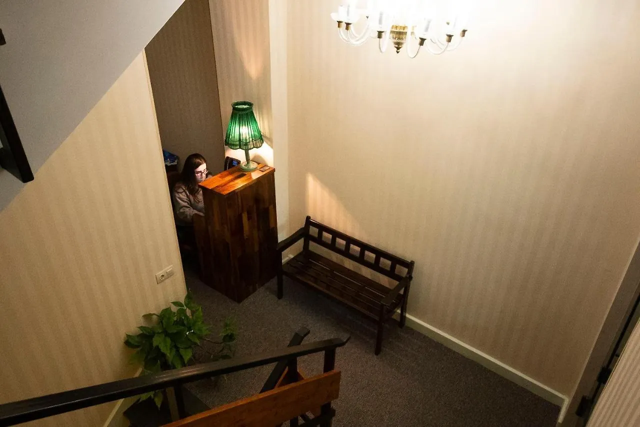 Hotel Cordata 트빌리시 3*,  조지아